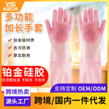 �����ӽq���L�Ӻ���zϴ��Ҿ����׏N�����ü҄շ�ˮһ�wëˢ�羳