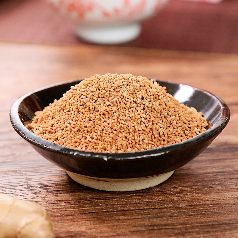 北京銅仁堂サンザシとポリア顆粒 150 グラム/箱 0 添加ショ糖特別食正規工場卸売配送|undefined