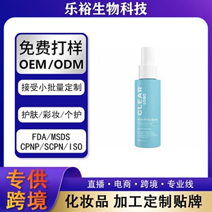 �羳����ˮ���၆�R�d����FTK�ˮshein���BԴ�^���SOEM����