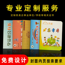 ��ͯ�e�ִ��۶��ƌW�T���L����w����x�������֎������֎�������