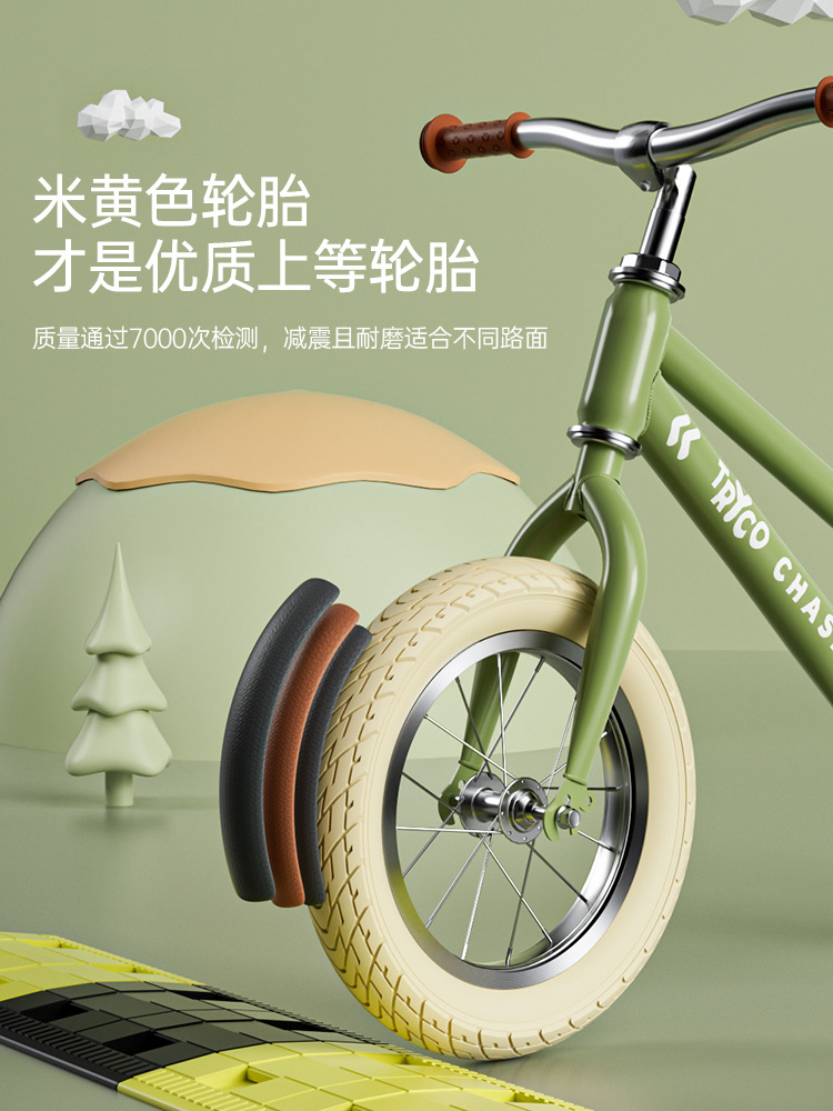 Bicicleta Sin pedal del coche del equilibrio de los niños del comercio exterior 1-3 años 6 niños