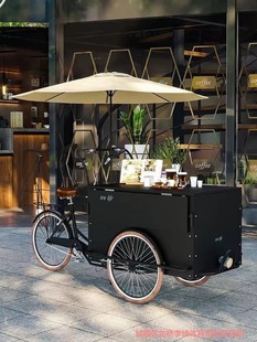 Mobile Vending Cart, Outdoor Scenic Spot Float, Creative Shopping Mall, Hotel Display, Vending Cart, Coffee Shop, Promotional Table, Dining Cart