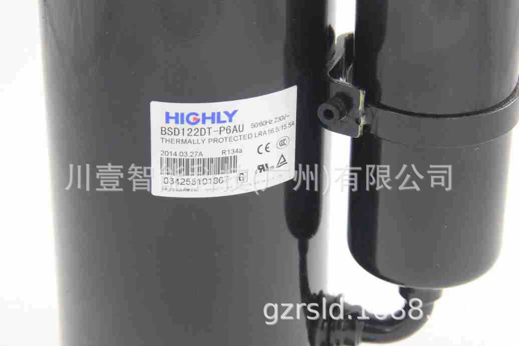 海立日立压缩机BSD122DT-P6AU 除湿工业压缩机