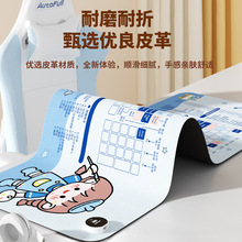 �ӟ���ˉ|�l��ů���|�����W�������Iů�����|�k������l��|�S��