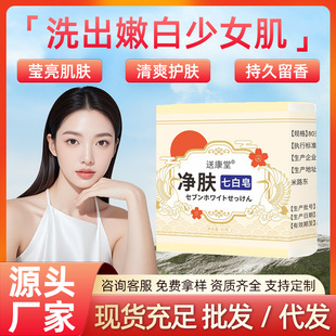 OEM���N�������NҎ���߰׃��w���ֹ�������ϴ�^ϴ�l���w����S��