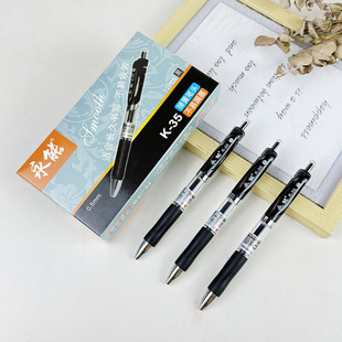 ˢ�}�ٸ����ԹPk35���ӹP��ɫ0.5�W��ins�̄չP���ֹP���ֵ�k��