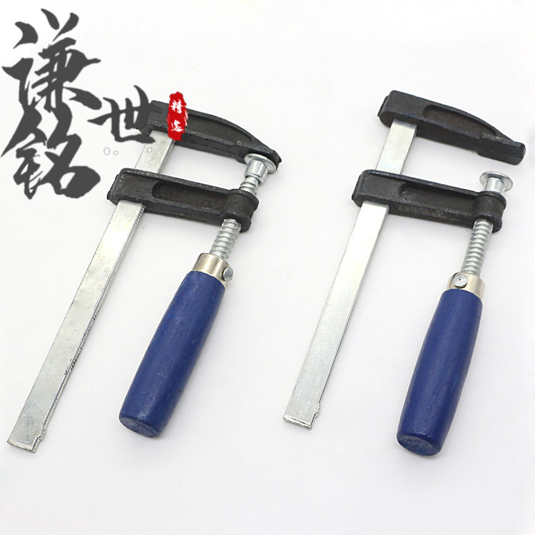铸铁加大重型夹具木工夹子f夹大理石装夹紧固印器多用锻打A型