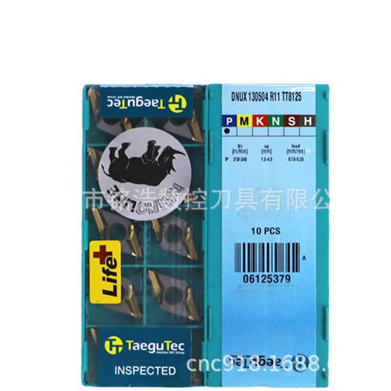 韩国特固克TaeguTec数控车刀片DNUX130504 R11 TT8125数控刀具