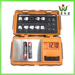 Cross-border export precision portable digital scale mini jewelry scale 200g/0.01 gold carat scale UNIWEIG