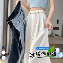 ��ɫ���z�������ѝŮ2025�ļ��¿���ͩѝ�����������e����ɽ��ѝ