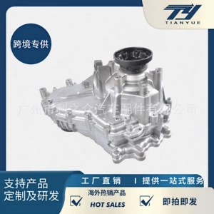 1672804800 Is Suitable for Mercedes-Benz 167 Transfer Case Assembly Gle W167 Gle350 Gle450