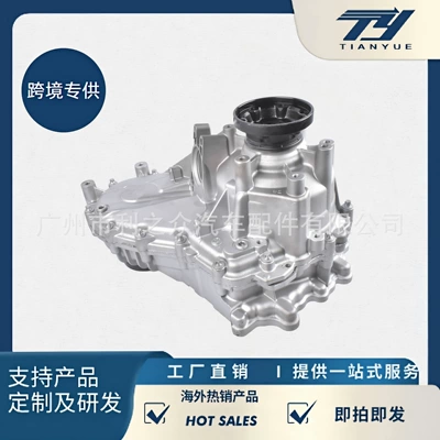 1672804800 Is Suitable for Mercedes-Benz 167 Transfer Case Assembly Gle W167 Gle350 Gle450 (Transfer case)
