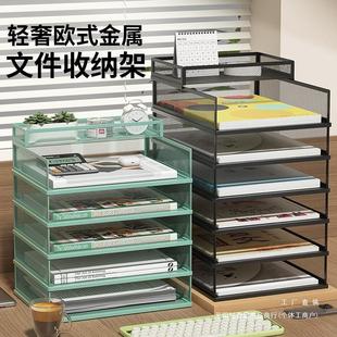 A3A4 Desktop File Rack Metal Information Rack File Frame Multi-Layer File Storage Rack Office Folder Storage