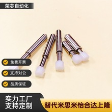 GP-2T�ξ߹�嶨λ� PCB������ ��� 5.0��λPIN ���ԏ�������