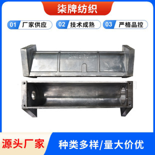�X���� �jͲ�C��� �����Cе�O������ӹ������OӋֱ�N���S�S��