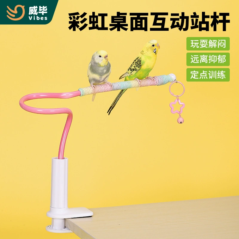 Интерактивная подставка для рабочего стола Parrot Rainbow, декомпрессионная игрушка, подставка для снятия скуки, тренировка самосчастья, головоломка, тигровая кожа, пион, черный Феникс