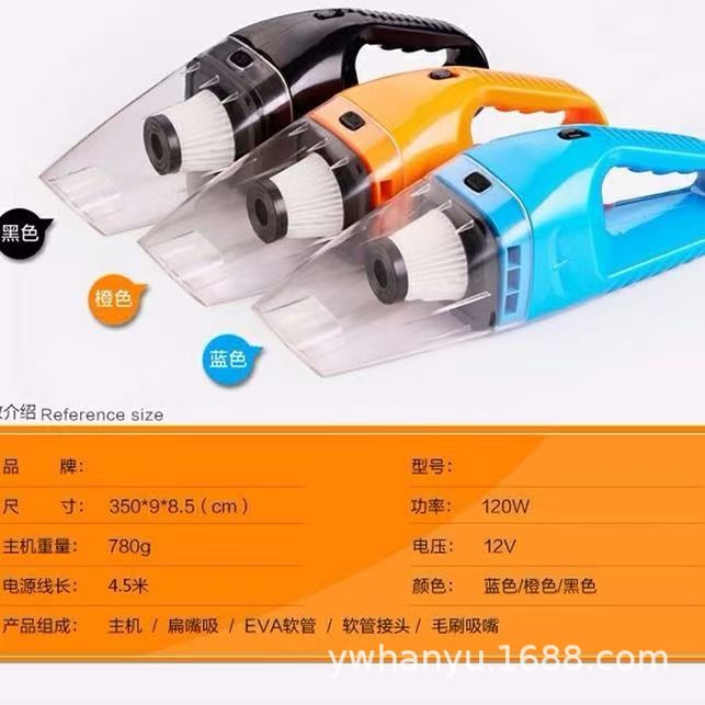 商品图