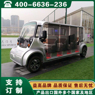 ���늄�܇ �¿���A�^��܇ �����Lɳ�F���F�����^���ƿ܇