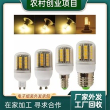 加工外发手工线圈配件组装加工外发带家组装工厂外发承包货源稳定