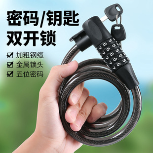 ����܇�i���I�p�_�iPVC��ˮ�Ӵ���|�i��·܇ɽ��܇��yʽ�ܴa�i