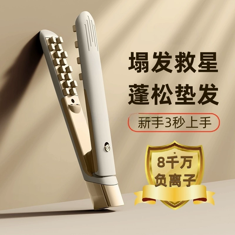 Пушистые волосы, подъем корней, высокий черепной щипцы для завивки волос Leno, парик для завивки волос, долговечные волосы из кукурузного шелка, бесплатная доставка Yinghui