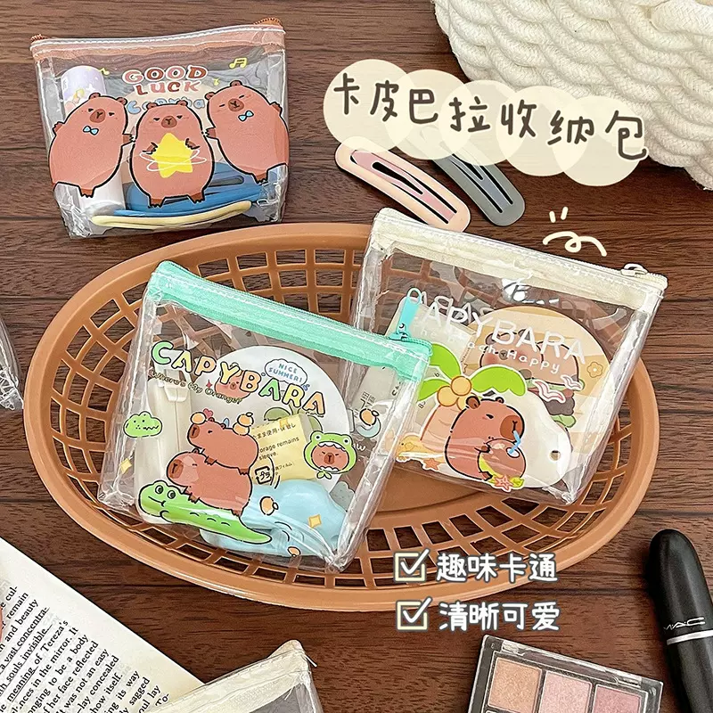 卡皮巴拉零钱包可爱透明零钱袋PVC防水收纳包卡通钥匙包迷你钱包
