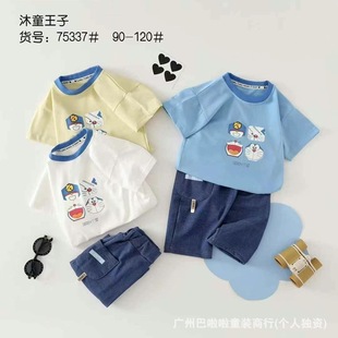 ��ͯ���Ӄ�ͯ�������b�ļ�a�����ͯ�·�Ůͯt�􌚌����b26ͯ�b
