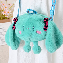 超火初音未来痛包新款潮毛绒大嘴单肩包二次元少女双肩包学生书包