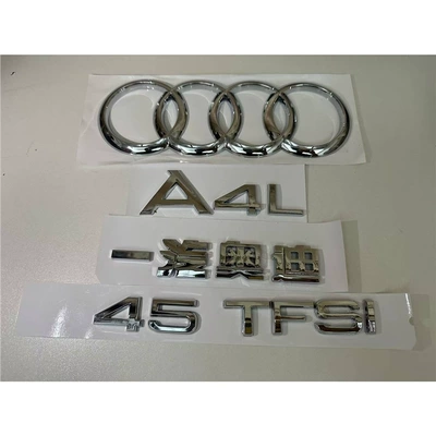 Car logo emblem modification Q3Q5Q7 four-wheel drive