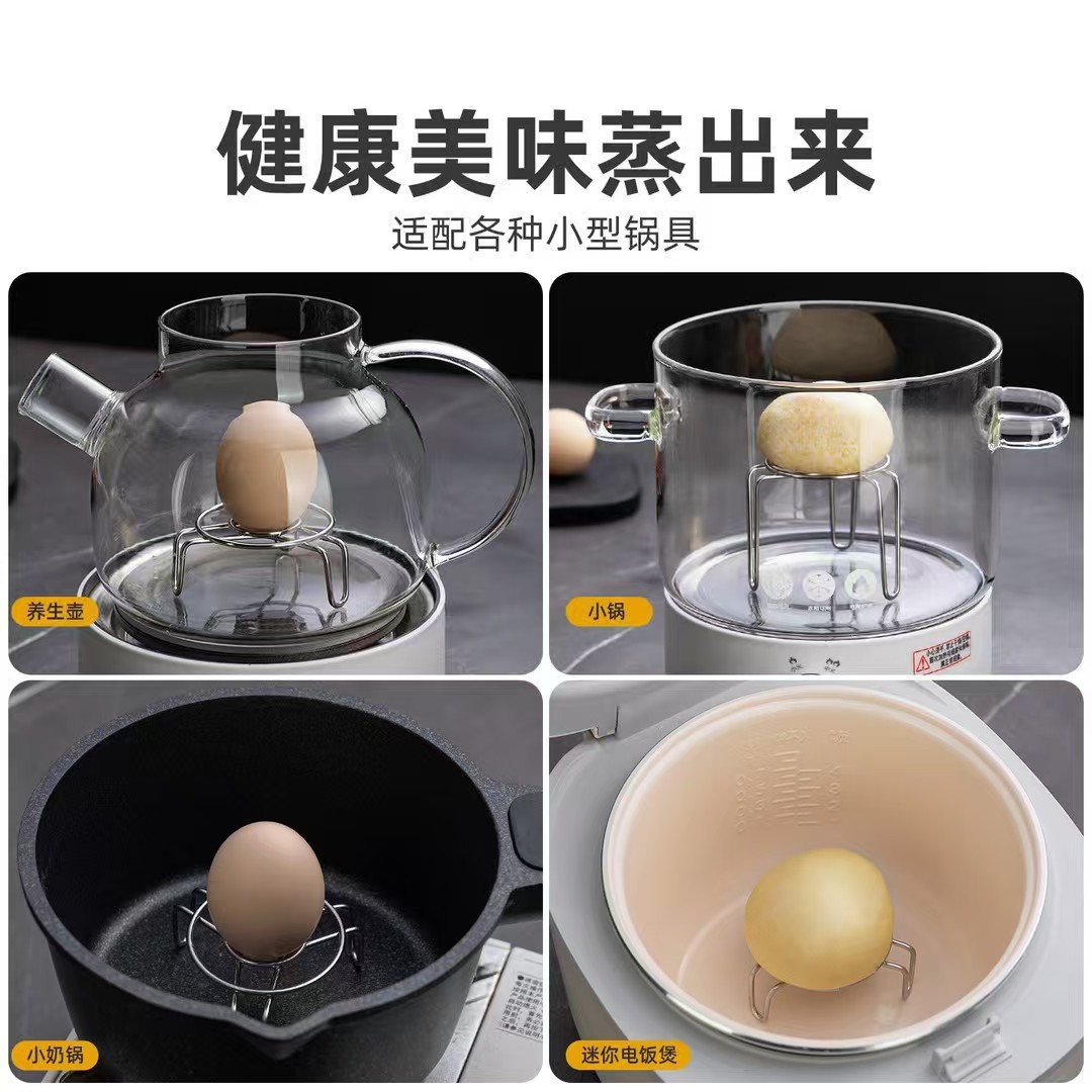 Mini marco de vapor de cocina doméstica marco de vapor de acero inoxidable multifuncional marco de vapor de huevo marco de aislamiento térmico marco de vapor de olla