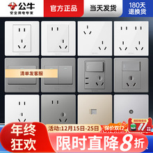 ��ţ�_�P�������86�͠����_�P�����Դ5���_�P������נ����_�P