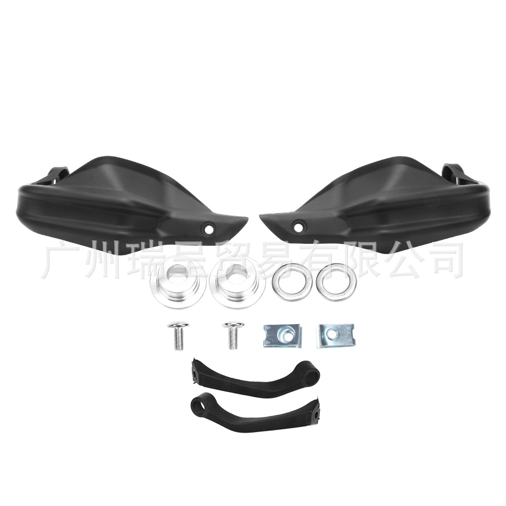 Suitable for BMW R1200GS ADV R1250GS hand guards, heightened wind deflector, windscreen height increase
