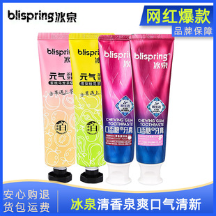 120g��Ȫ���������ζȥ���nˮ���ҙѻ��𻨿ښ�������Ʒ���l����