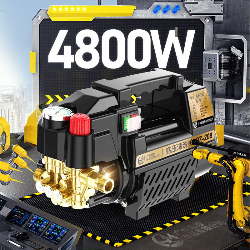 黑猫全自动可调压洗车机220v清洗机强力洗车神器刷车泵水