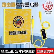 ·�����Ԅӏ�λ�؆��~��Ʒ�|���C��؈wifiһ�����l���üҾӼ���