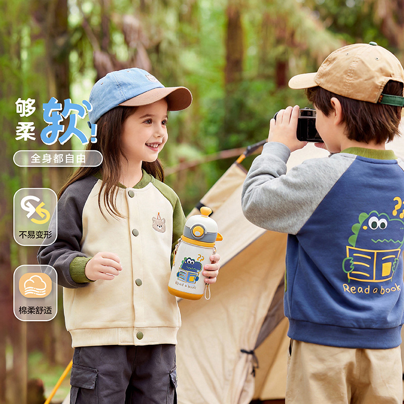 Children's baseball demi-season uniform