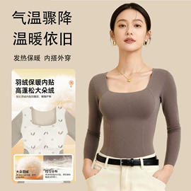 吊带背心;女士背心;保暖马甲背心