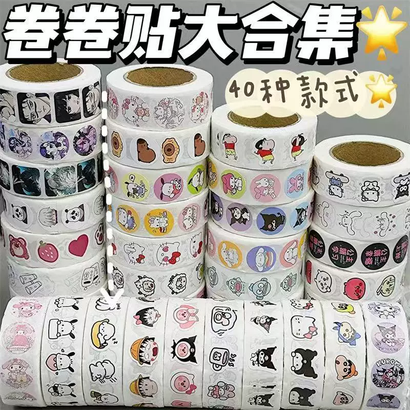 Куломи стикер для детей мультфильм ручной счет для девочек