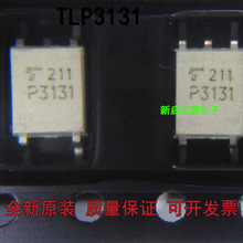 ȫ�� TLP521-1GB TLP521-1 P521 SOP-5 �NƬ ��������