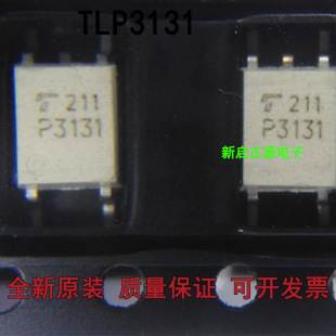 ȫ�� TLP521-1GB TLP521-1 P521 SOP-5 �NƬ ��������