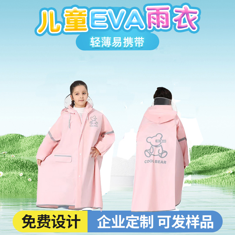 Fashionable raincoat