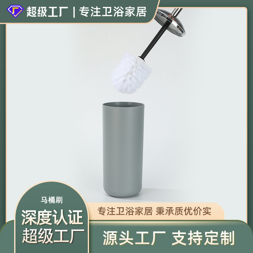 Cepillo de inodoro de mango largo de acero inoxidable de nuevo estilo cepillo de limpieza de baño simple