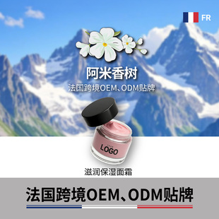 ���Ʊ����aˮ������˪�������yƷԴ�^���SOEM���ӹ��羳�o�wƷ