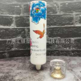 广州汇镁厂家定制120ml化妆品PE软管满版烫金属 烫花图包材