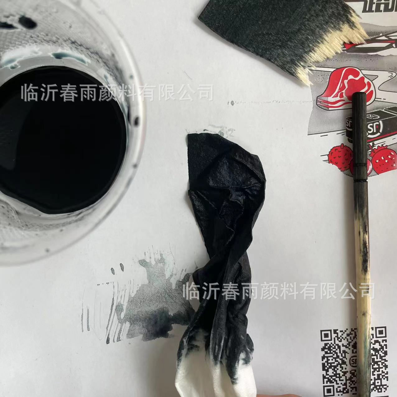 3f5a80390ce5cb29b2b8e6d429304a