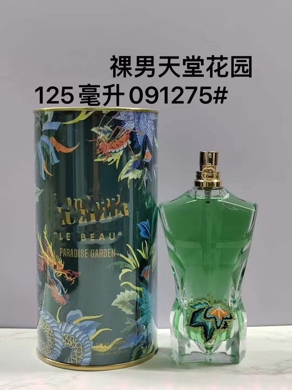 跨境圆桶香水越南裸女圣女金色裸男精粹黑色裸男香水圣女百合浓情|undefined