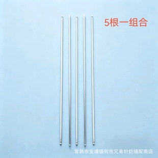 ᘿ��Cе ë�C�� �y�љC[SK-260]��ᘗl