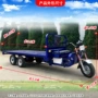两用大功率油电载重车厢