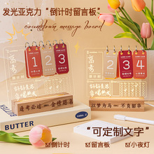 ͸��������ӛ�°�����̨�v�[��ins�L���ֵ�߿���Ӌ�r���Կ���