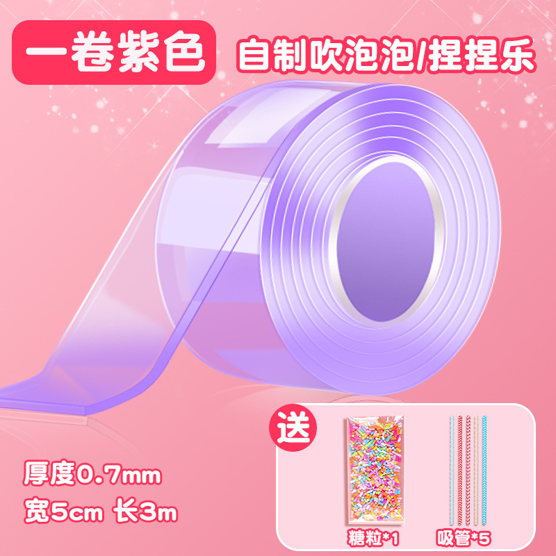 Nano pegamento pellizcando Le Bubble Tape DIY Descompresión Gucka Set Nano Pegamento de doble cara Nano Cinta al por mayor